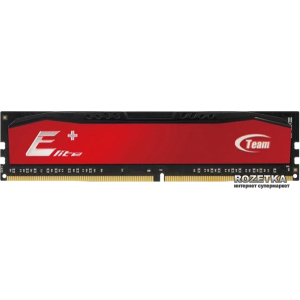 Оперативна пам'ять Team Elite Plus DDR3-1600 4096MB PC-12800 Red (TPRD34G1600HC1101) ТОП в Луцьку