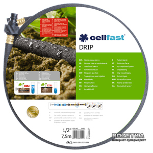 Шланг, що сочиться Cellfast Drip для краплинного поливу 7.5 м 1/2" (19-001) в Луцьку