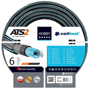 Поливальний шланг Cellfast Hobby ATS2 50 м 3/4" (16-221) в Луцьку