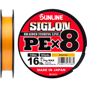 Шнур Sunline Siglon PE х8 150 м # 1.0/0.171 мм 7.7 кг Помаранчевий (16580989) в Луцьку