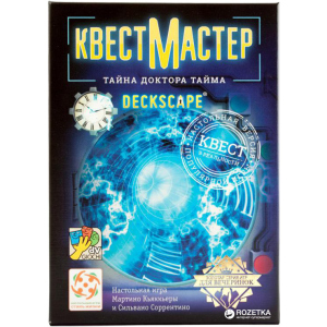 Настольная игра Стиль жизни Квест Мастер Тайна доктора Тайма (321290) (4650000321290)