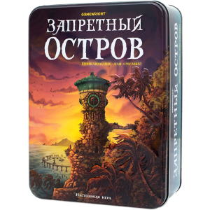 Настольная игра Стиль жизни Запретный Остров (320095) (4650000320095) лучшая модель в Луцке