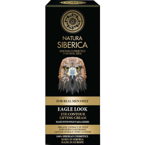 Ліфтинг крем для повік Natura Siberica Men 30 мл (4744183012998) ТОП в Луцьку