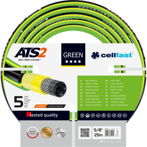 Шланг для полива Cellfast Green ATS2 5/8 25 м (15-110) лучшая модель в Луцке