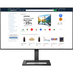 хороша модель Монітор 27" Philips 275E2FAE/00