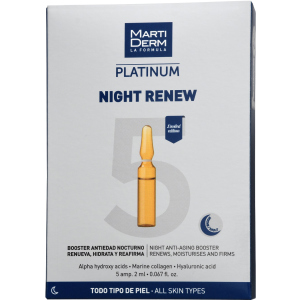 Нічні ампули MartiDerm Platinum Night Renew Ampollas 5 шт х 2 мл (8437019178024) в Луцьку