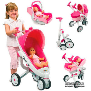 Коляска для ляльок Smoby Maxi Cosi 4 в 1 (550389) краща модель в Луцьку