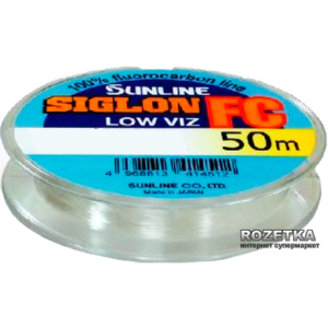 Леска Sunline SIG-FC 50m 0.550mm 17kg Поводковая (16580148) рейтинг