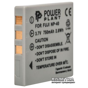 Aккумулятор PowerPlant для Fuji NP-40, KLIC-7005,D-Li8/ Li-18, Samsung SB-L0737 (DV00DV1046) ТОП в Луцке