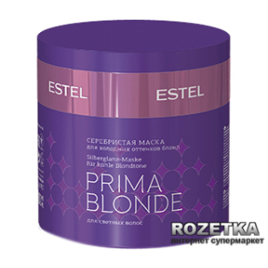 Серебристая маска Estel Professional Prima Blonde для холодных оттенков блонд 300 мл PB.7 (4606453034249) ТОП в Луцке