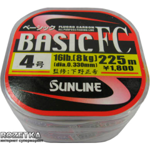 Лісочка Sunline Basic FC 225 м #4/0.33 мм 8 кг (16580100) ТОП в Луцьку