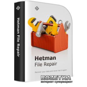 Hetman File Repair для відновлення пошкоджених файлів Комерційна версія для 1 ПК на 1 рік (UA-HFRp1.1-CE) ТОП в Луцьку