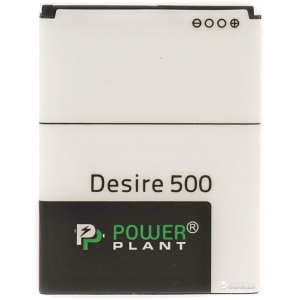 Аккумулятор PowerPlant HTC Desire 500 1860 mAh (BA S890) (SM140015)