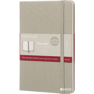 Записная книга Moleskine Two-Go 11.5 x 17.5 см 144 старницы Серая (8055002851688) в Луцке