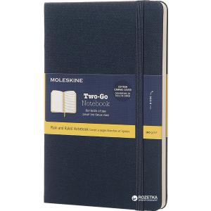 хорошая модель Записная книга Moleskine Two-Go 11.5 x 17.5 см 144 старницы Синяя (8055002851664)