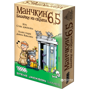 хорошая модель Настольная игра Hobby World Манчкин 6.5. Бабайки из склепа (4620011817433)