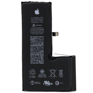 Акумулятор Apple iPhone XS, 2658mAh (616-00512) original PRC надійний