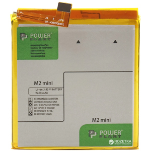 Акумулятор PowerPlant Meizu M2 Mini (BT43C) (SM210008) в Луцьку