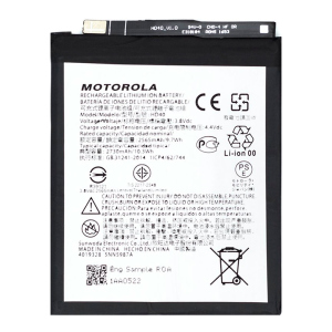 Акумулятор Motorola HD40 (2700 mAh) Original PRC