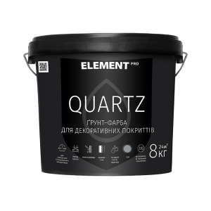 купити Грунт для декоративних штукатурок QUARTZ ELEMENT PRO 8 кг сірий