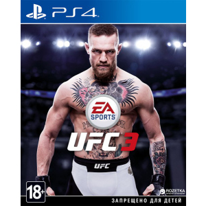 Игра UFC 3 для PS4 (Blu-ray диск, Russian version) ТОП в Луцке