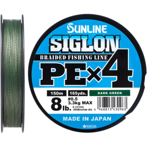 Шнур Sunline Siglon PE х4 150 м # 0.5/0.121 мм 3.3 кг Темно-зеленый (16580916) ТОП в Луцке