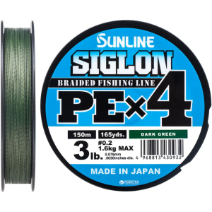 Шнур Sunline Siglon PE х4 150 м # 0.2/0.076 мм 1.6 кг Темно-зелений (16580913)