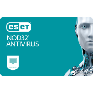 Антивирус ESET NOD32 Antivirus (5 ПК) лицензия на 12 месяцев Базовая / на 20 месяцев Продление (электронный ключ в конверте) лучшая модель в Луцке