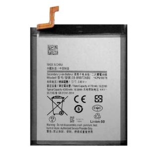 Аккумуляторная батарея (АКБ) Samsung EB-BN972ABU Galaxy Note 10 Plus N975F 4300 mAh, Original (PRC) в Луцке