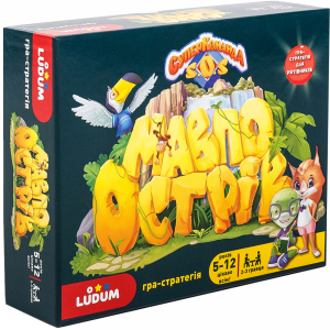 Настільна гра Ludum Острів мавп українська мова (LS3047-51) ТОП в Луцьку