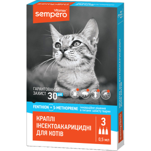 Капли инсектоакарицидные Vitomax Sempero для котов 3х0,5м (400052) (4820195040362) ТОП в Луцке