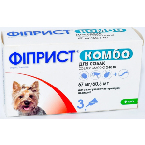 Краплі від бліх та кліщів KRKA Фіприст Комбо на холку 3 піпетки по 0.67 мл для собак масою тіла 2-10 кг (3838989645588) в Луцьку