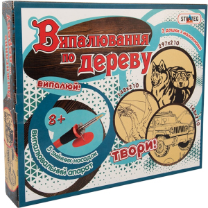 Набір для творчості Strateg Випалювання по дереву (4820175998584) в Луцьку
