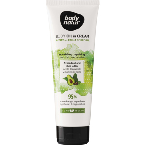 Крем-олія для тіла Body Natur Body Oil in Cream Avocado oil and Shea buttter 250 мл (8414719408057) ТОП в Луцьку