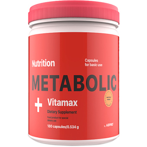 купити Вітаміни AB PRO Metabolic Vitamax 180 капсул (METAB180AB001)