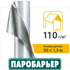 Паробар'єр Juta R110