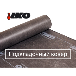 Підкладковий килим IKO Armourbase Eco краща модель в Луцьку