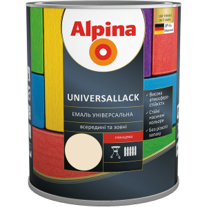 Емаль Alpina Universallack Глянсова 2.5 л Слонова кістка (948103711) краща модель в Луцьку