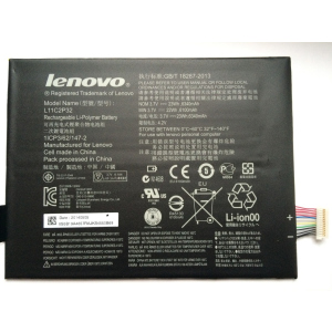 Аккумулятор Lenovo S6000 IdeaTab/A10-70 в Луцке