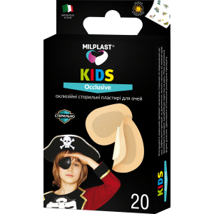 Пластир медичний Milplast Kids occlusive Стерильний для очей 20 шт 6 х 5 см (119843) ТОП в Луцьку