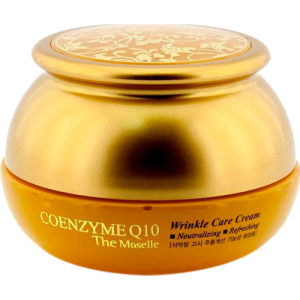 Регенеруючий крем від зморшок Bergamo Coenzyme Q10 Wrinkle Care Cream з коензимом Q10 та гілауроновою кислотою 50 г (8809180018193)