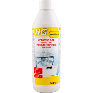 Засіб для усунення неприємного запаху в посудомийних машинах HG 500 г (8711577259112) ТОП в Луцьку
