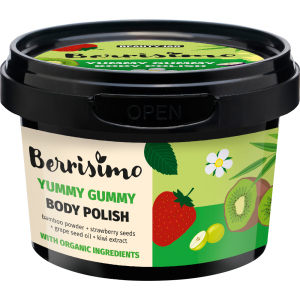 Пілінг для тіла Beauty Jar Berrisimo Yummy Gummy 270 г (4751030832357) краща модель в Луцьку