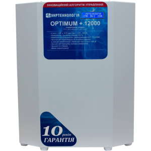 Стабілізатор напруги Укртехнологія Optimum НСН-12000 HV ТОП в Луцьку