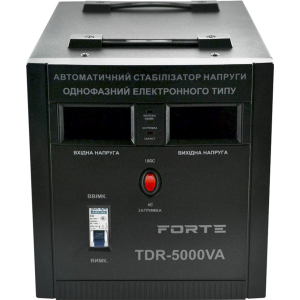 Стабілізатор напруги Forte TDR-5000VA (22652) рейтинг