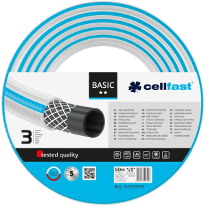 Поливальний шланг Cellfast Basic 50 м 1/2" (10-402) краща модель в Луцьку