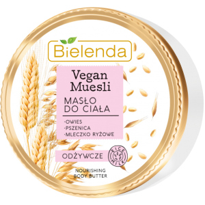 Масло для тела Bielenda Vegan Muesli Питательное 250 мл (5902169037888)