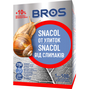 Снаколь Bros от слизней 1 кг (5904517164925) в Луцке