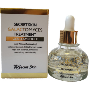 Антивозрастная сыворотка для лица Secret Skin Galactomyces Treatment Gold Ampoule 30 мл (8809540517229) ТОП в Луцке