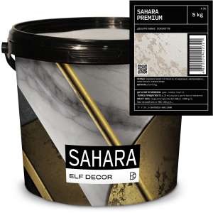 Декоративна штукатурка Elf Decor Sahara Premium 0.5 - 1 мм 5 кг (mba5dec6prem) ТОП в Луцьку